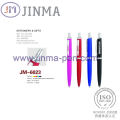 Поощрения подарки пластиковые гель чернила перо Jm-6023